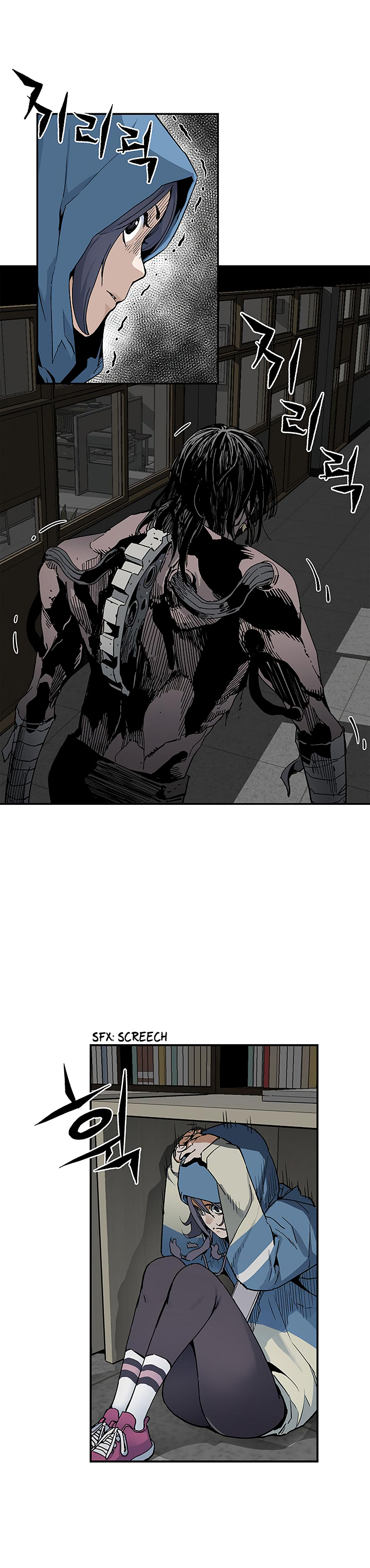 The Second Coming of Gluttony Chapter 13 image 15