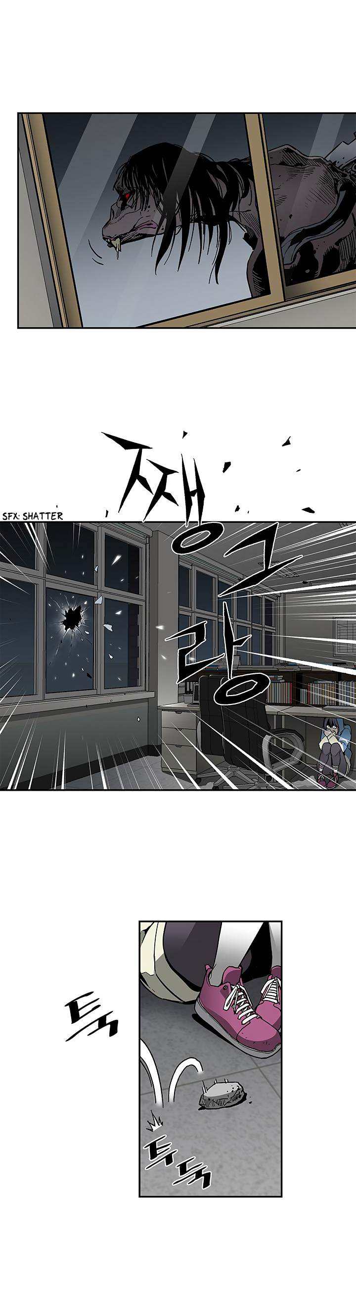 The Second Coming of Gluttony Chapter 13 image 17