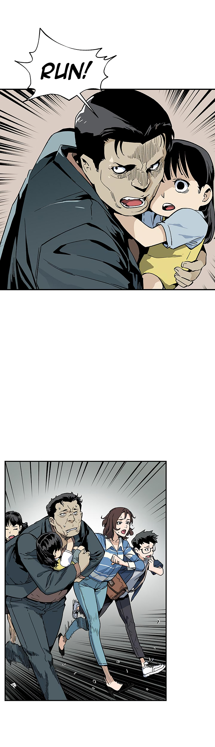 The Second Coming of Gluttony Chapter 13 image 25