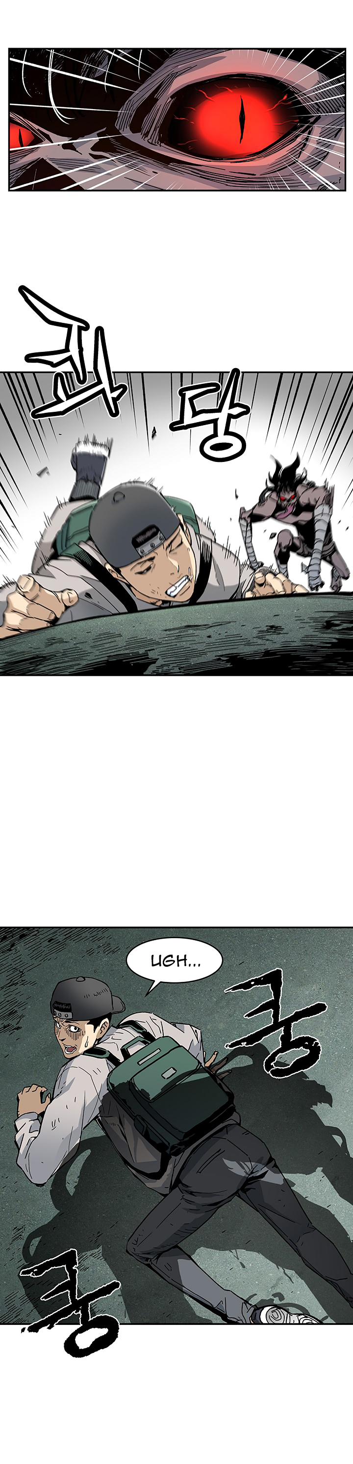 The Second Coming of Gluttony Chapter 13 image 27