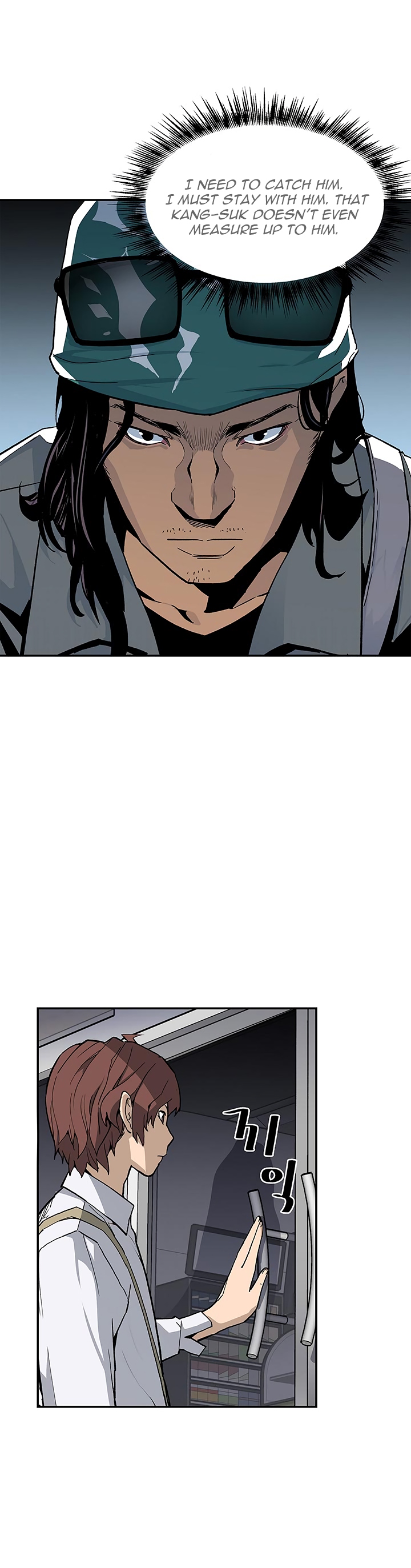 The Second Coming of Gluttony Chapter 14 image 15