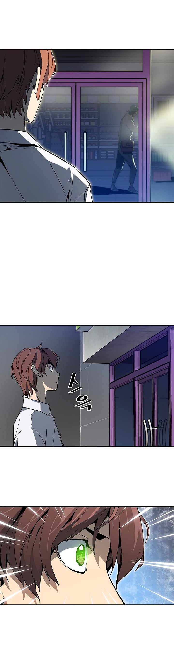 The Second Coming of Gluttony Chapter 14 image 19