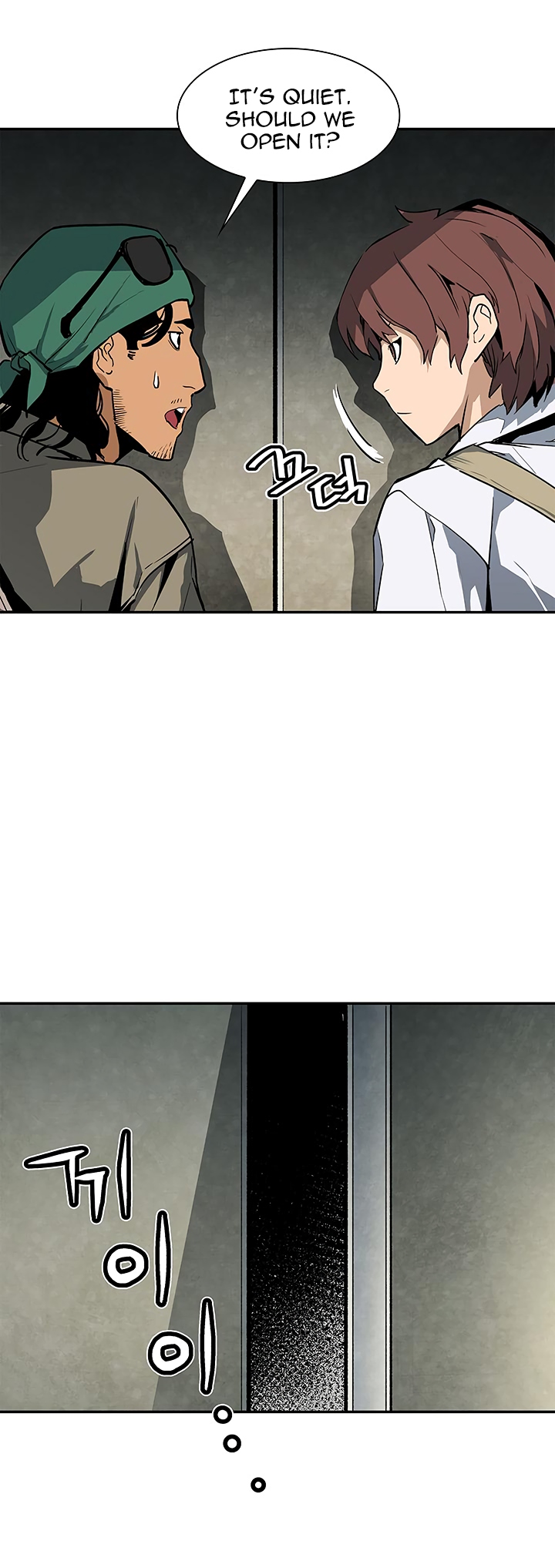 The Second Coming of Gluttony Chapter 14 image 38