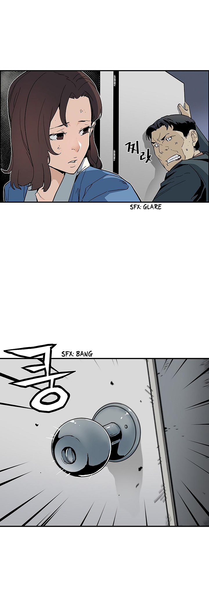 The Second Coming of Gluttony Chapter 14 image 4