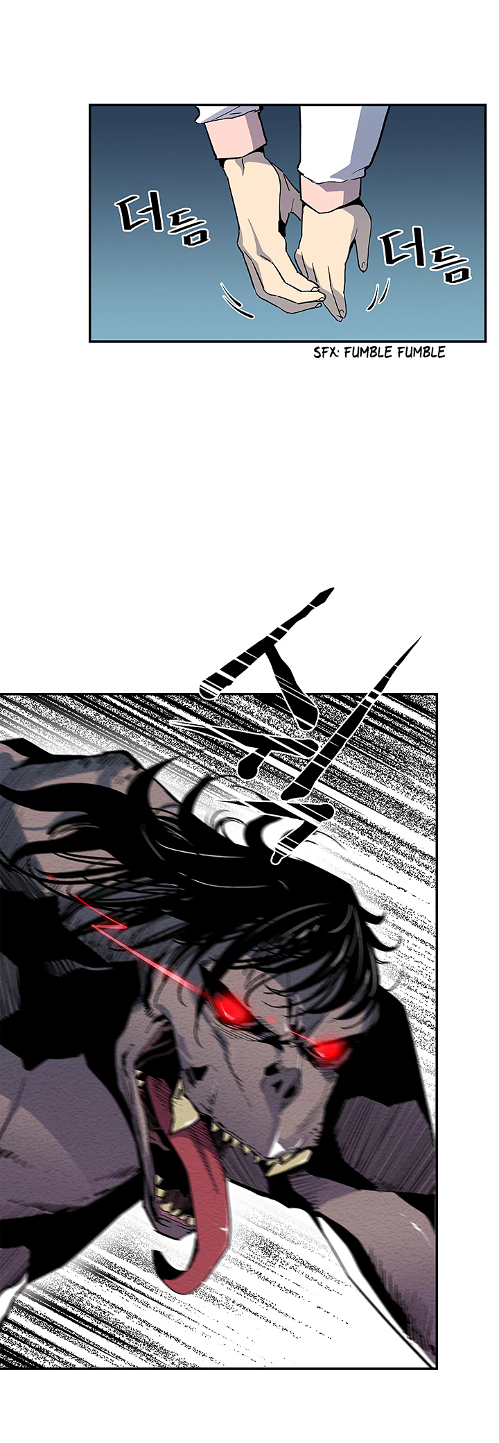 The Second Coming of Gluttony Chapter 15 image 11