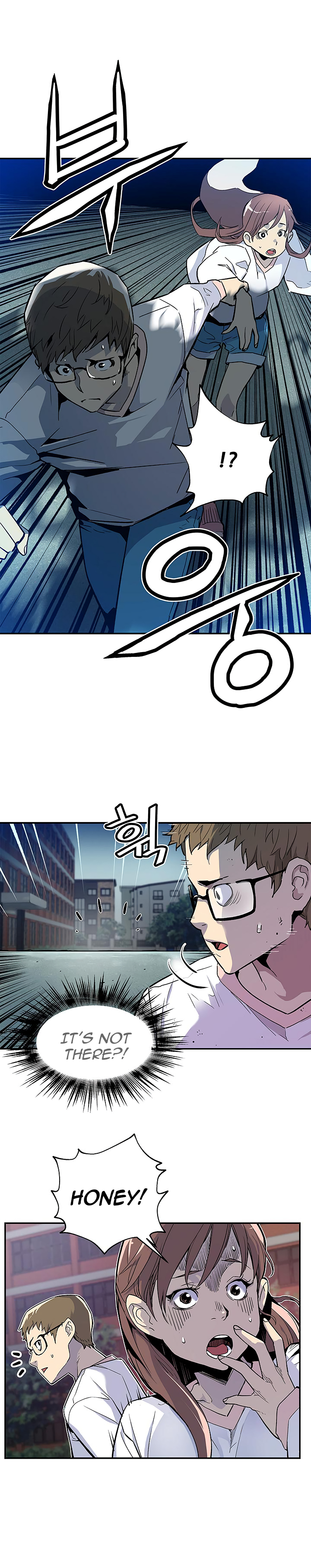 The Second Coming of Gluttony Chapter 15 image 13