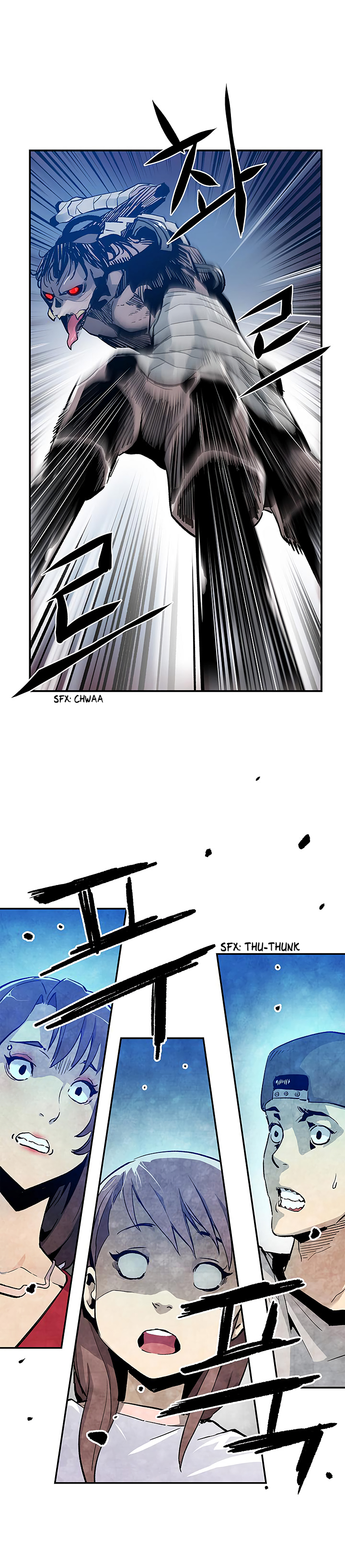 The Second Coming of Gluttony Chapter 15 image 15