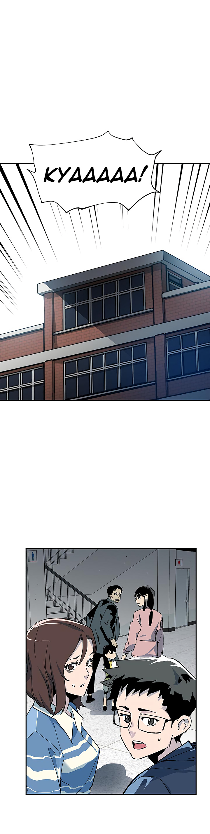 The Second Coming of Gluttony Chapter 15 image 18