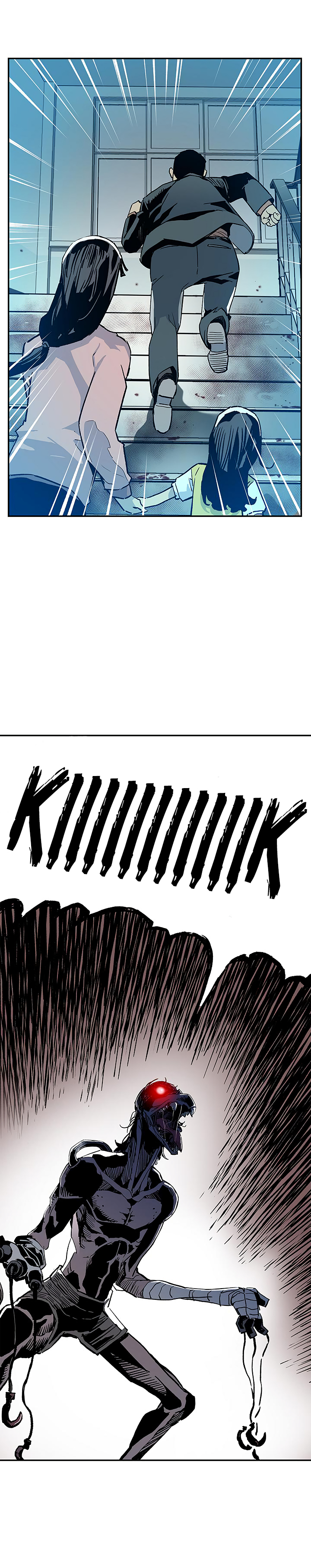The Second Coming of Gluttony Chapter 15 image 22