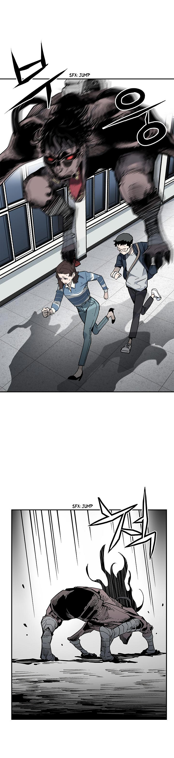 The Second Coming of Gluttony Chapter 15 image 25