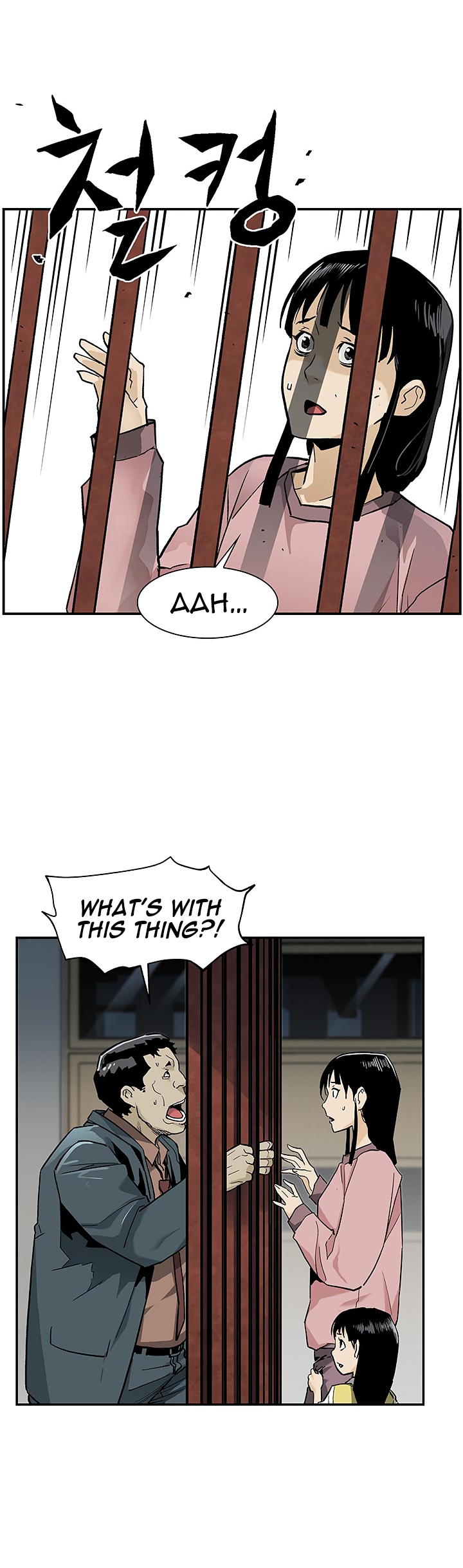 The Second Coming of Gluttony Chapter 16 image 10