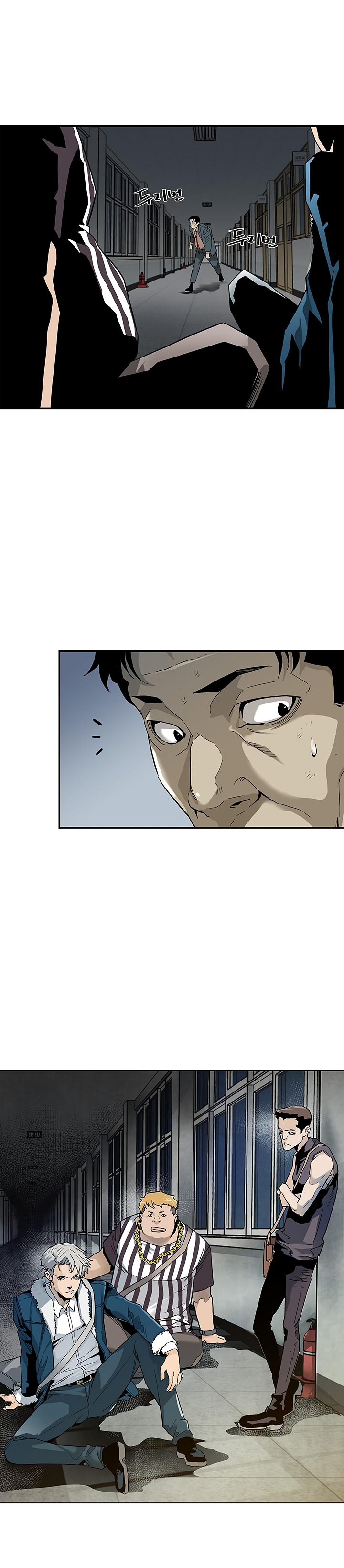 The Second Coming of Gluttony Chapter 16 image 13