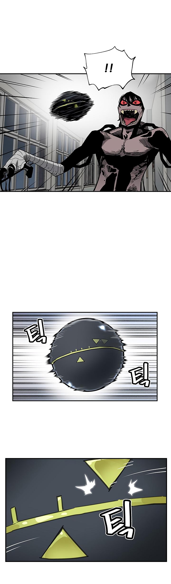 The Second Coming of Gluttony Chapter 16 image 1