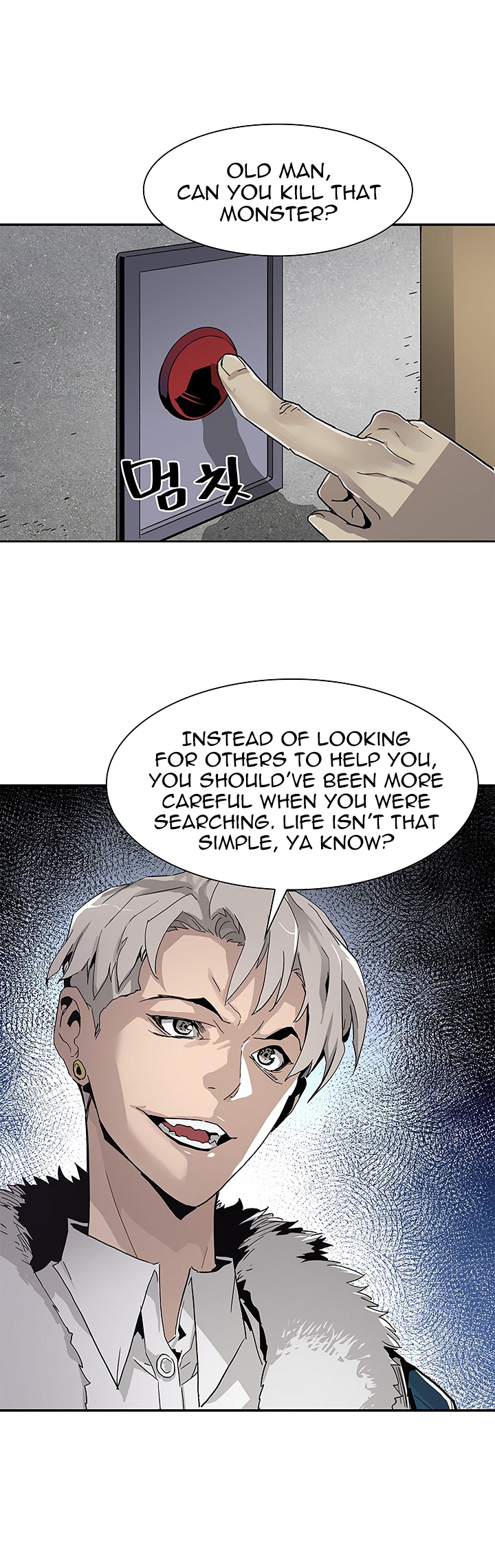 The Second Coming of Gluttony Chapter 16 image 26