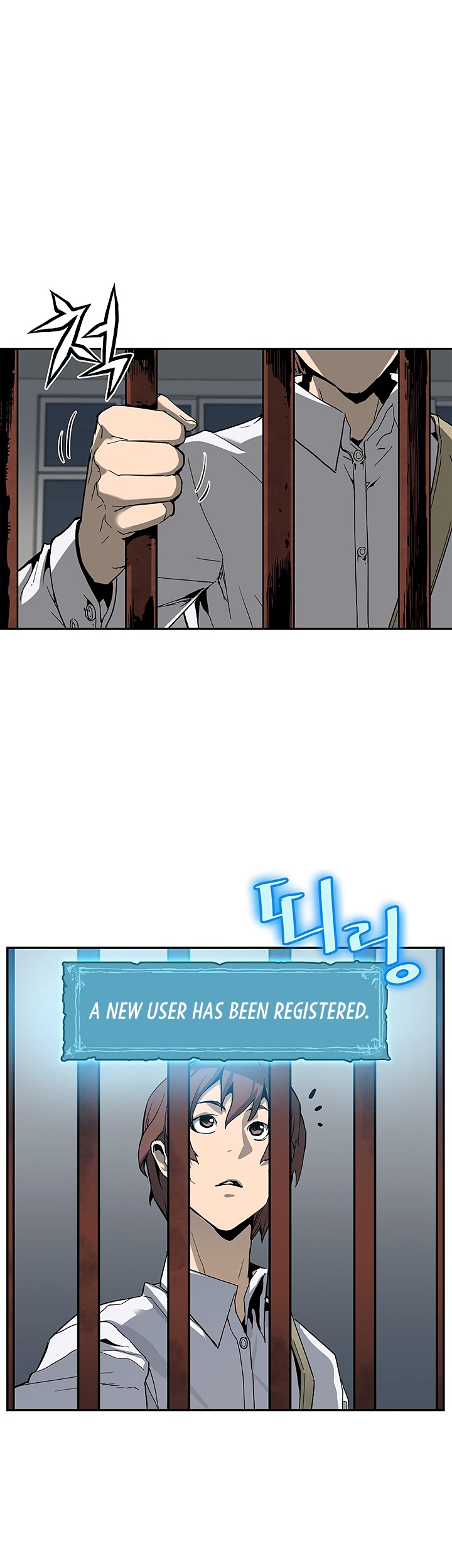 The Second Coming of Gluttony Chapter 16 image 29