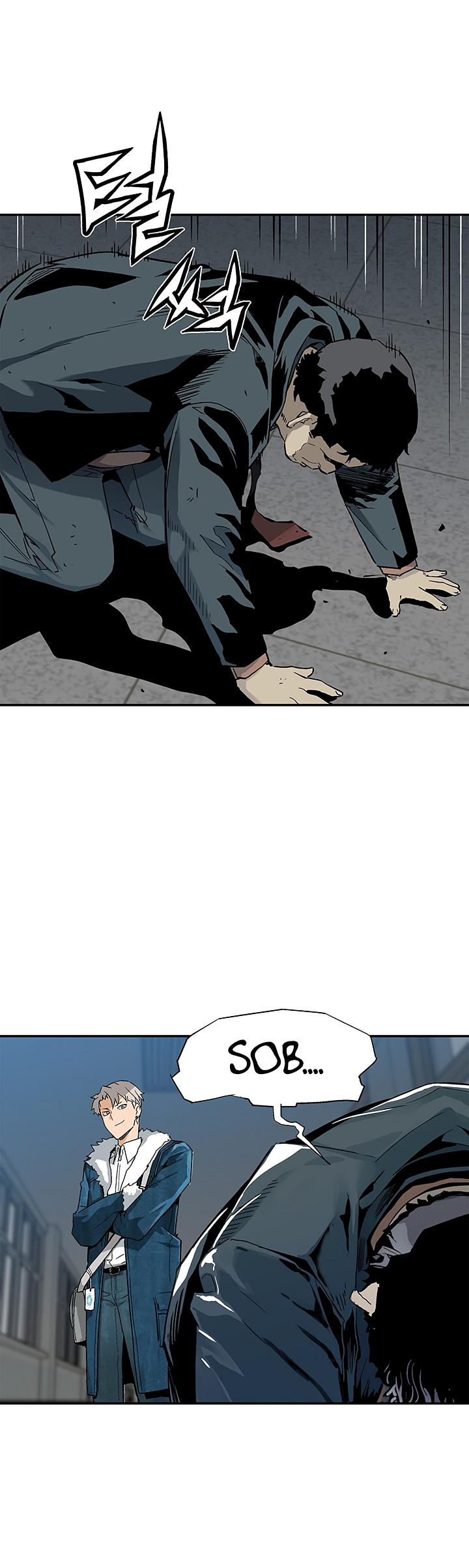 The Second Coming of Gluttony Chapter 17 image 24