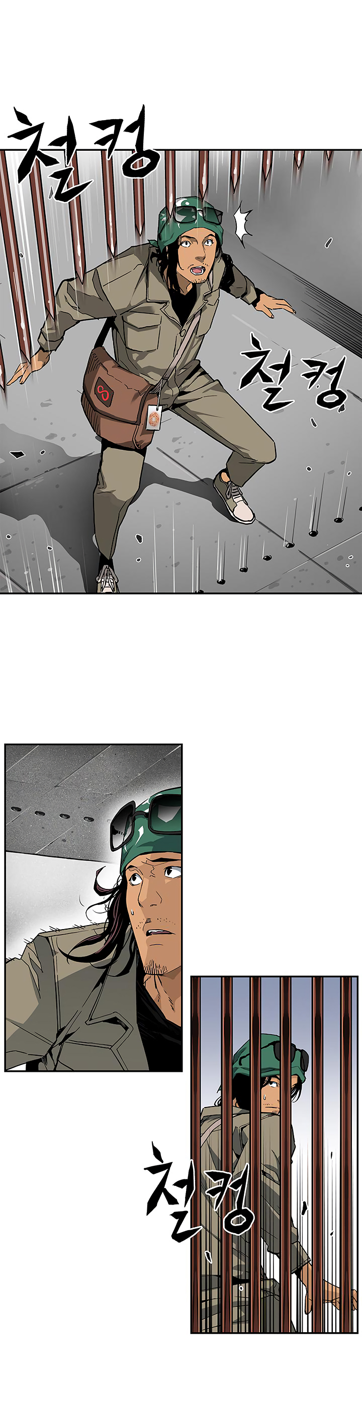 The Second Coming of Gluttony Chapter 17 image 6