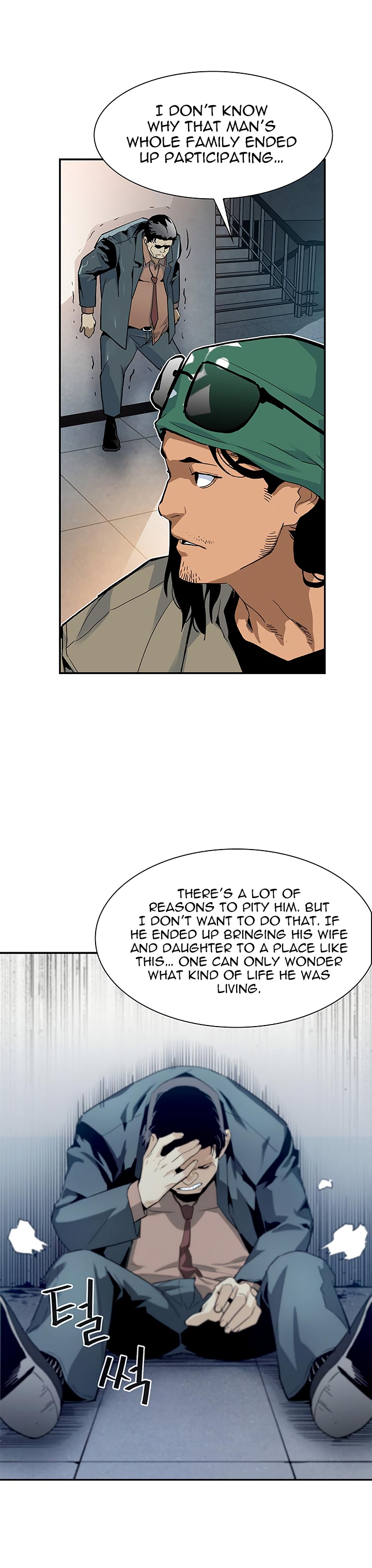 The Second Coming of Gluttony Chapter 18 image 5