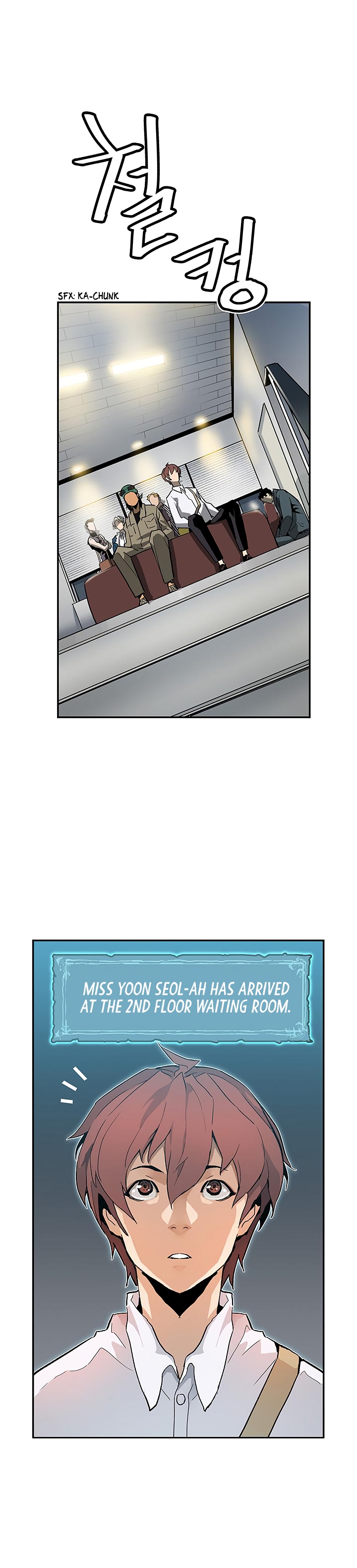 The Second Coming of Gluttony Chapter 18 image 7