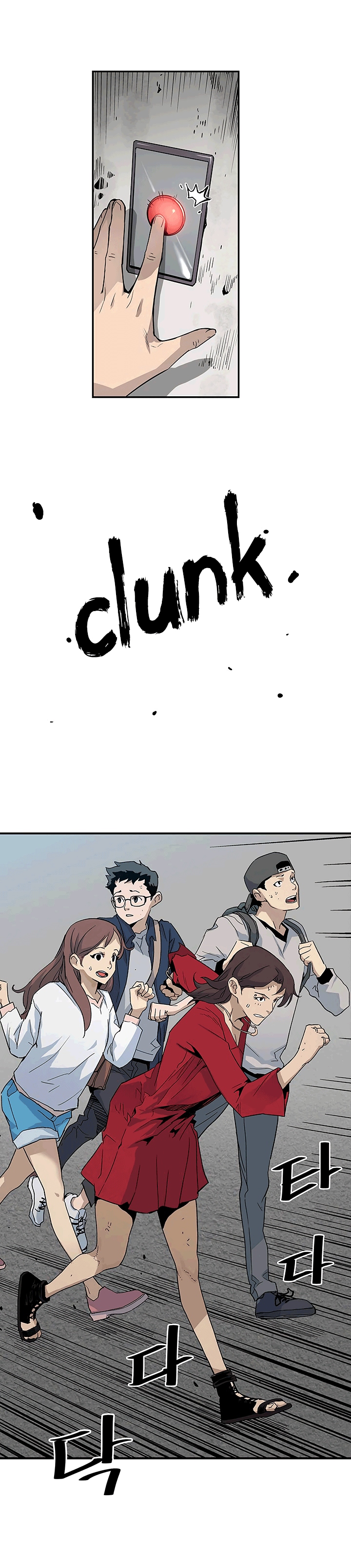 The Second Coming of Gluttony Chapter 19 image 10