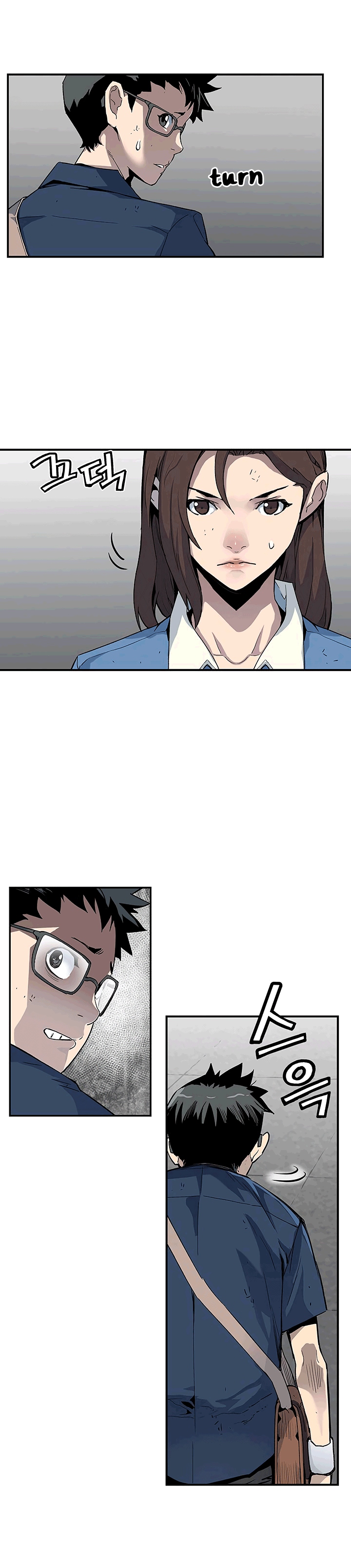 The Second Coming of Gluttony Chapter 19 image 11