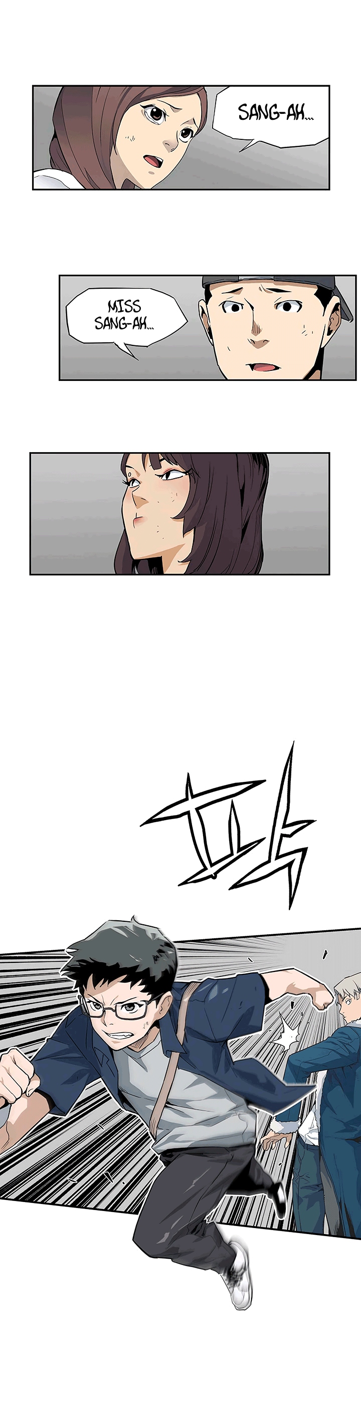 The Second Coming of Gluttony Chapter 19 image 12
