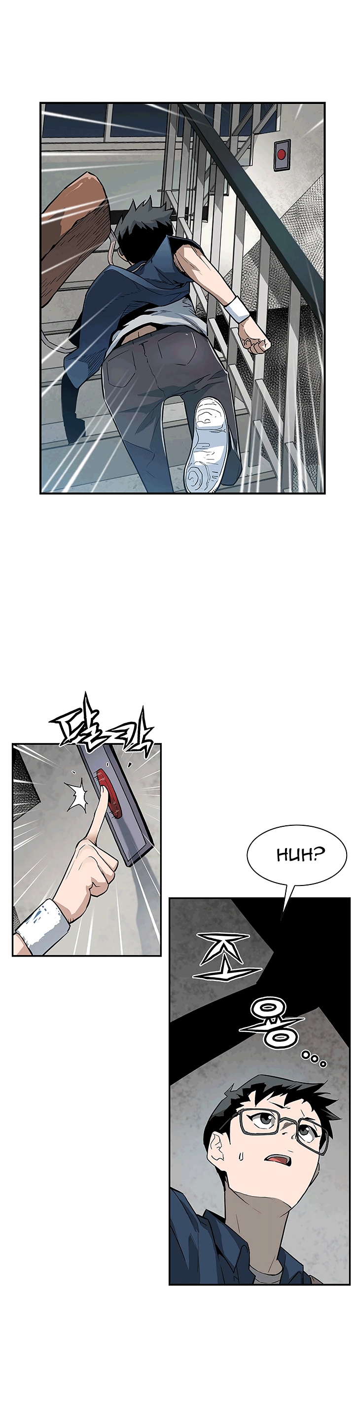 The Second Coming of Gluttony Chapter 19 image 13