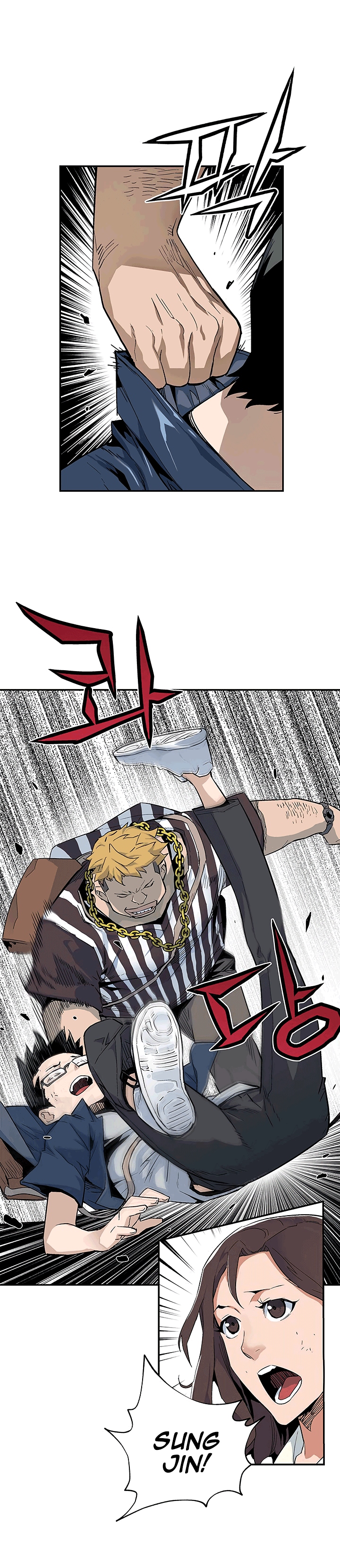 The Second Coming of Gluttony Chapter 19 image 15
