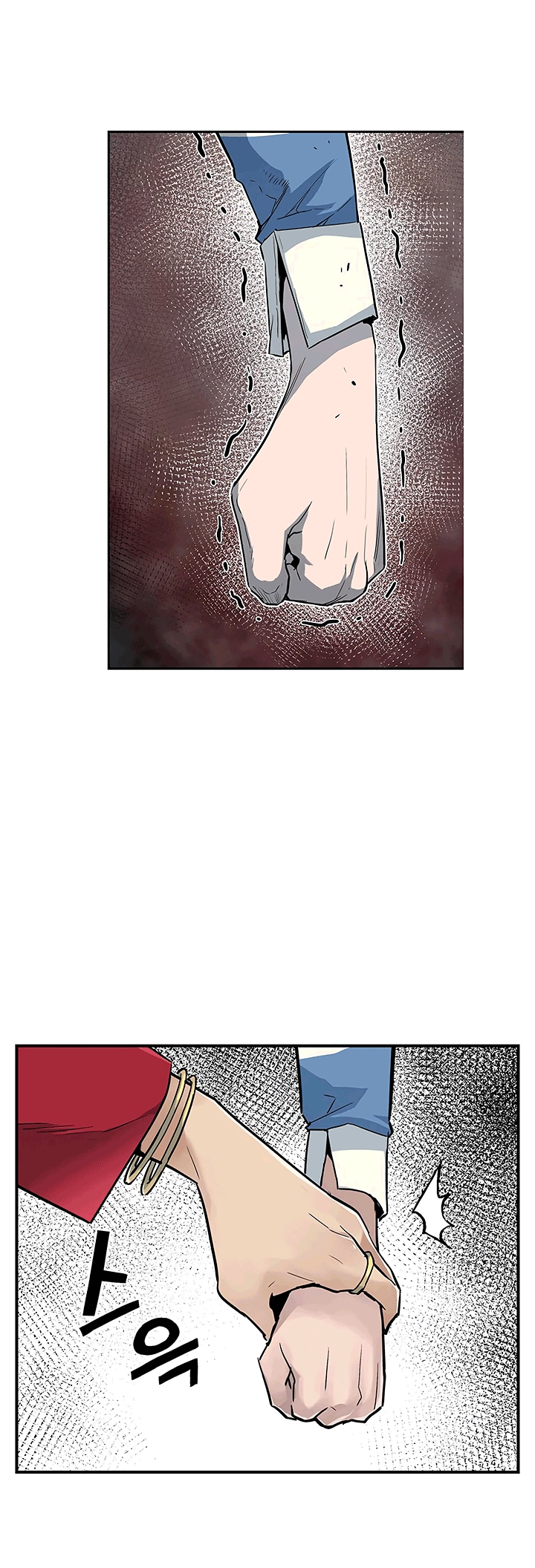 The Second Coming of Gluttony Chapter 19 image 7