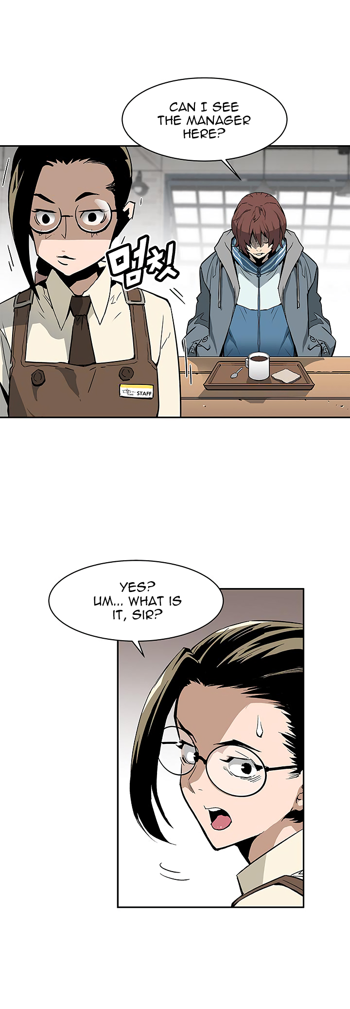 The Second Coming of Gluttony Chapter 2 image 16