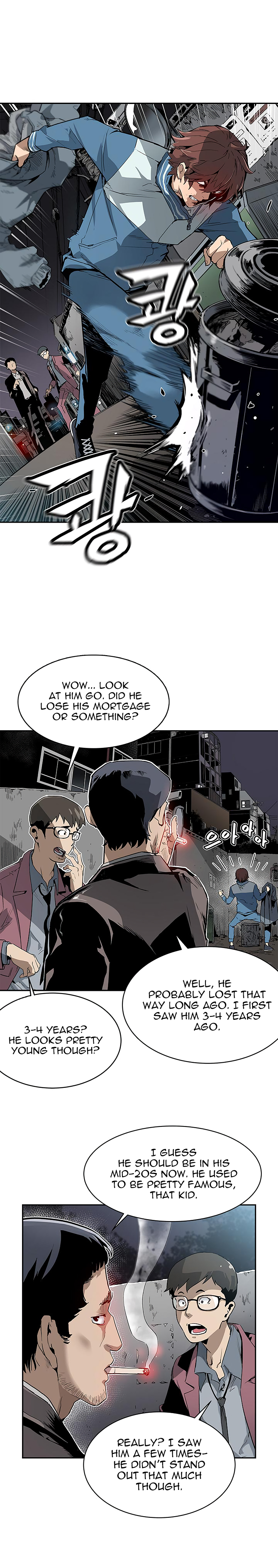 The Second Coming of Gluttony Chapter 2 image 1