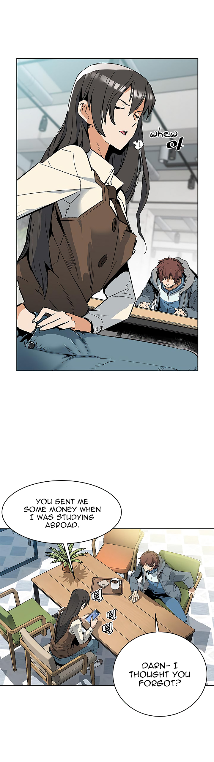 The Second Coming of Gluttony Chapter 2 image 24