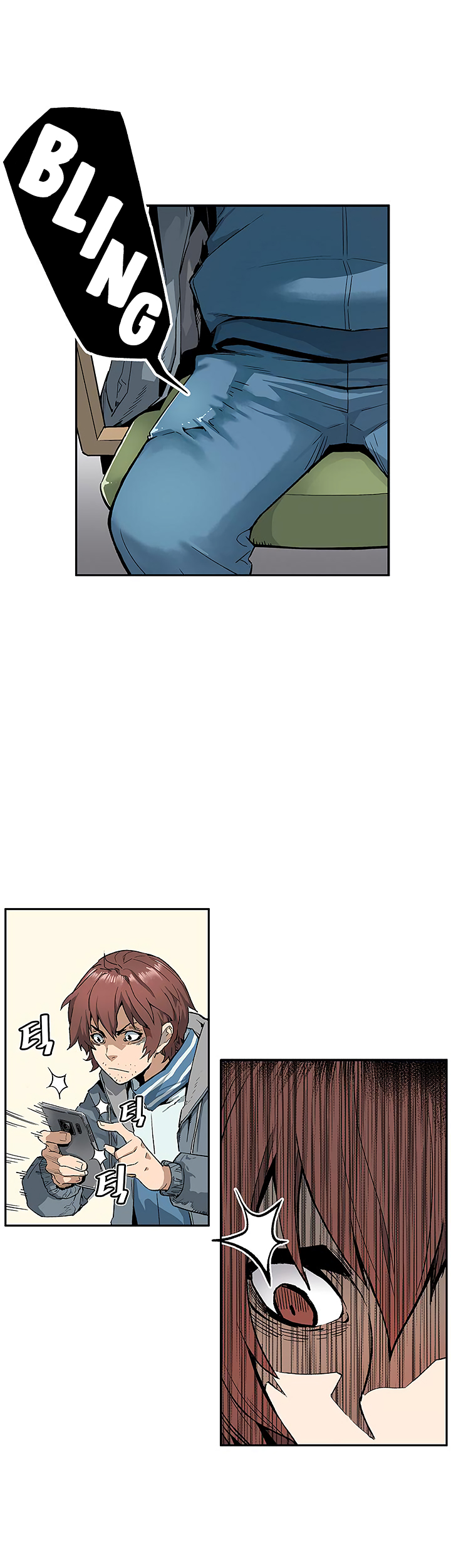 The Second Coming of Gluttony Chapter 2 image 26