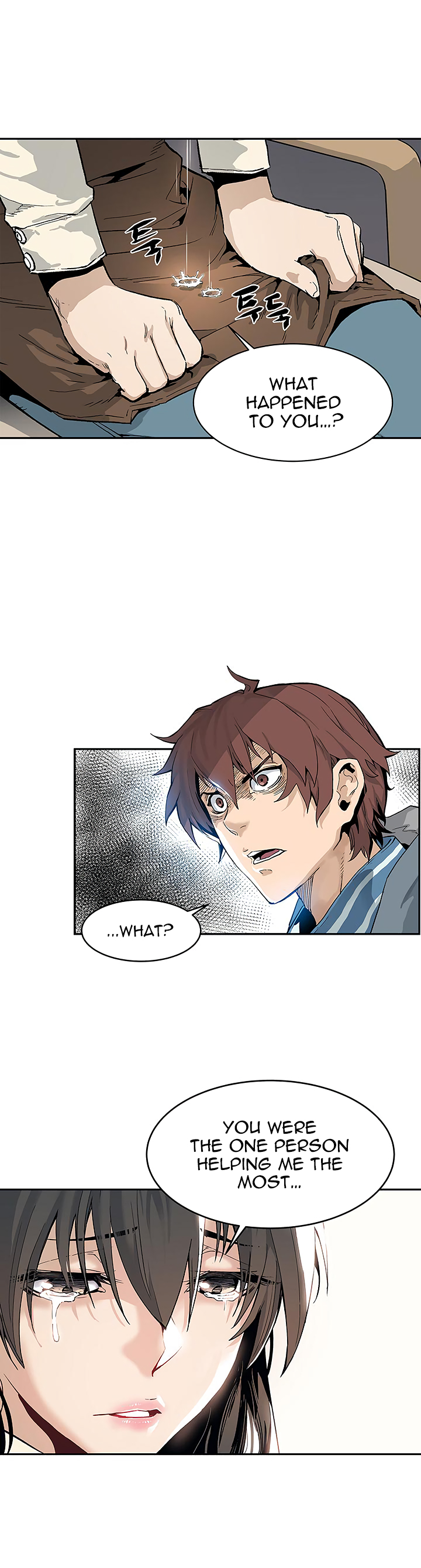 The Second Coming of Gluttony Chapter 2 image 31