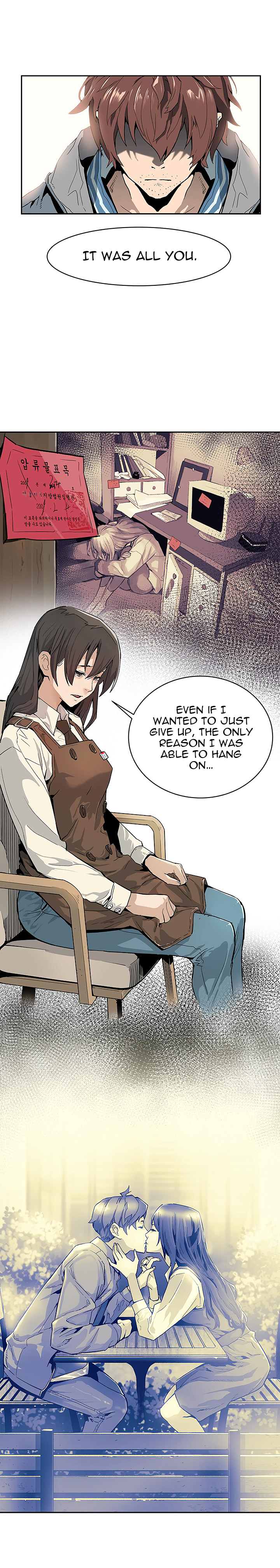 The Second Coming of Gluttony Chapter 2 image 32
