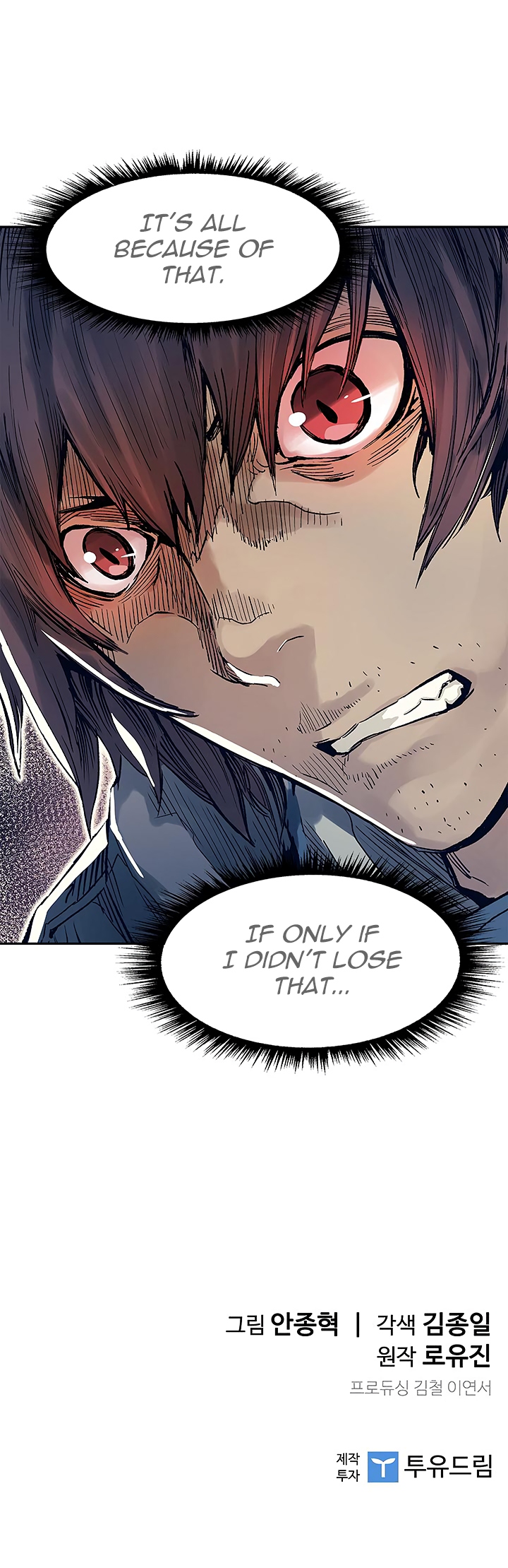The Second Coming of Gluttony Chapter 2 image 34