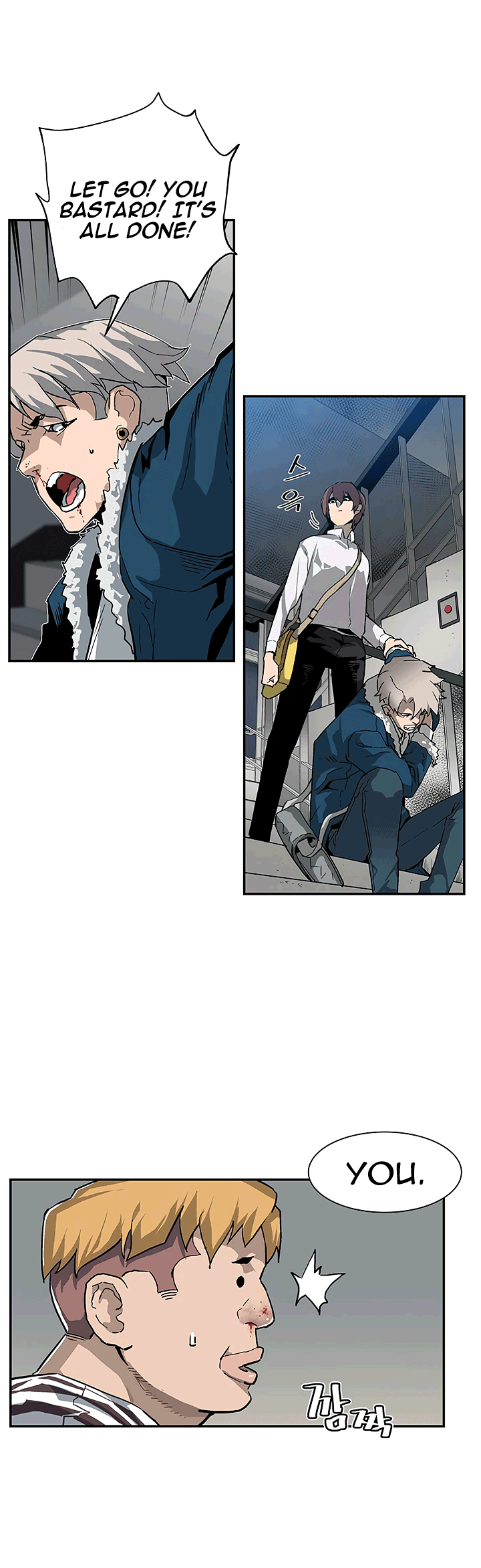The Second Coming of Gluttony Chapter 20 image 18