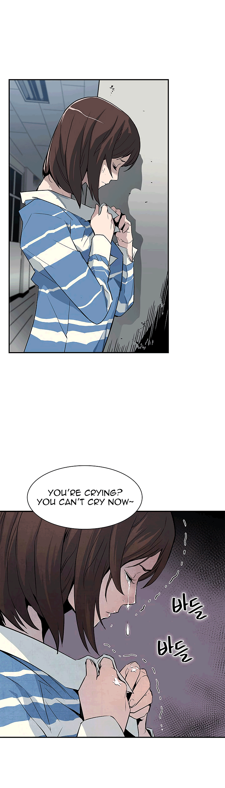 The Second Coming of Gluttony Chapter 20 image 2