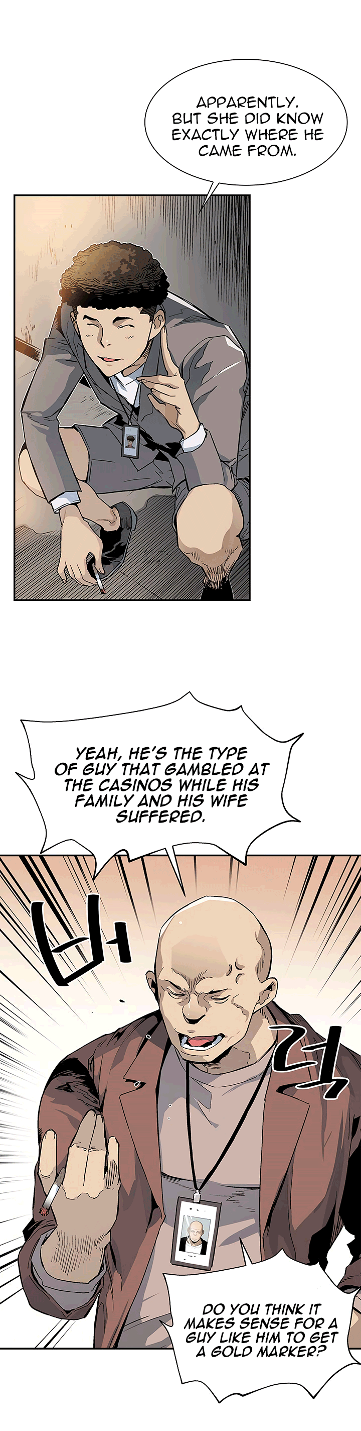 The Second Coming of Gluttony Chapter 21 image 16
