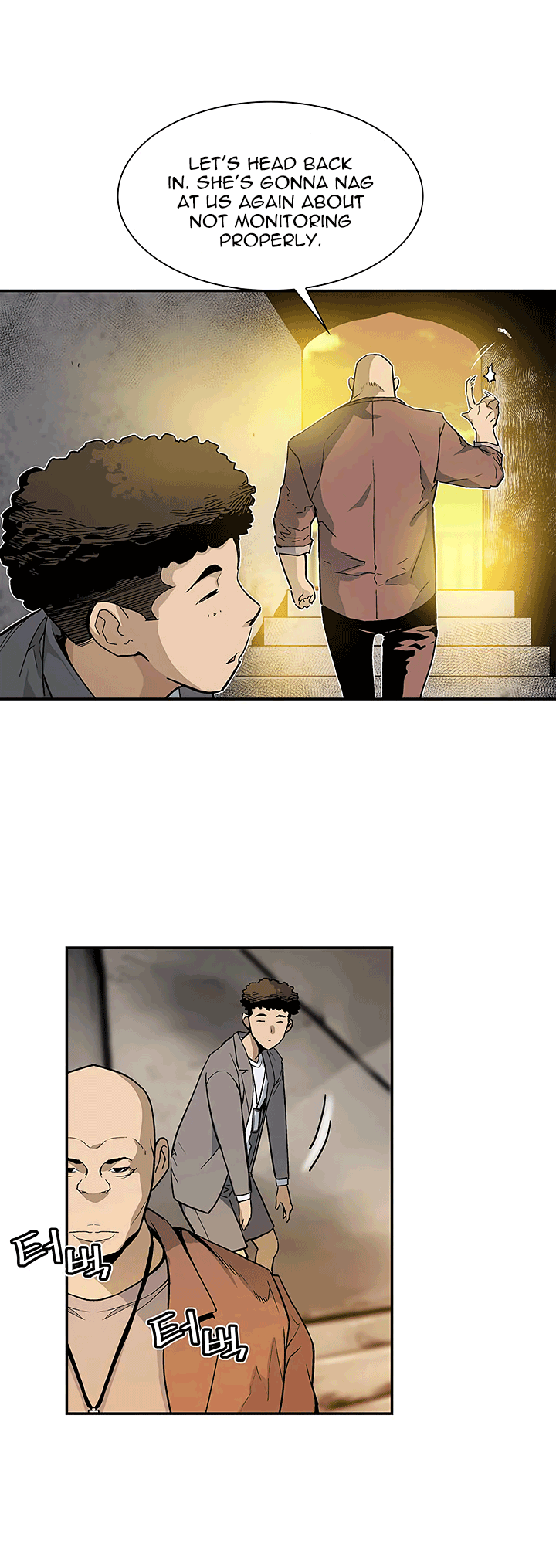 The Second Coming of Gluttony Chapter 21 image 19