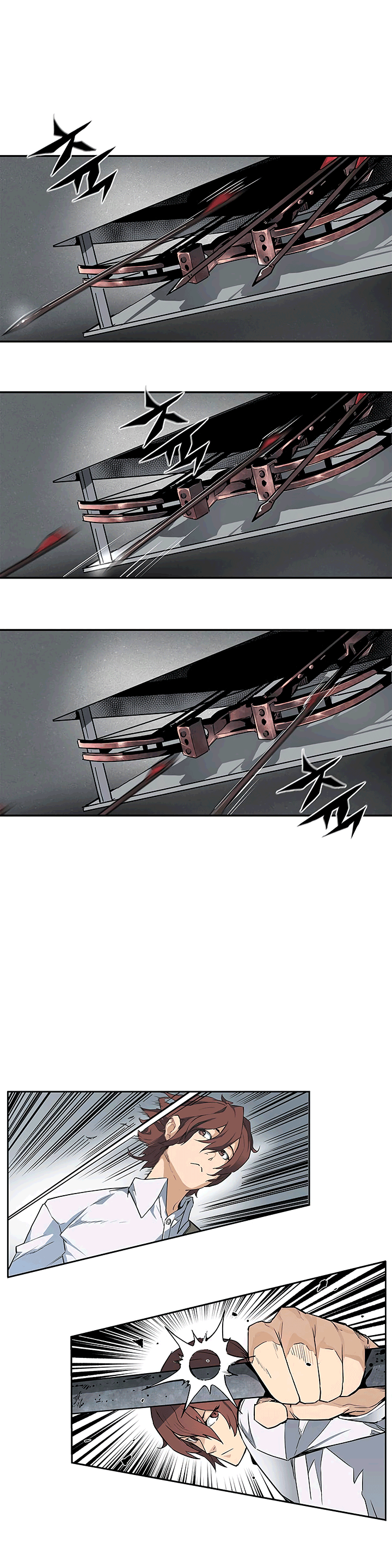 The Second Coming of Gluttony Chapter 21 image 22
