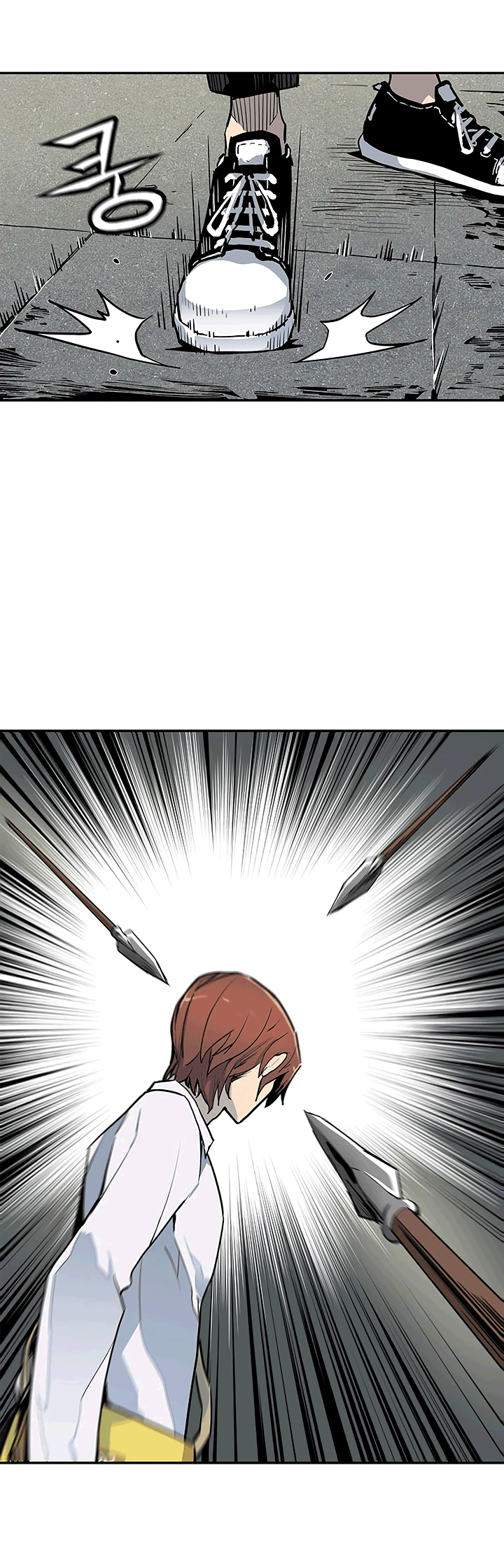 The Second Coming of Gluttony Chapter 21 image 25
