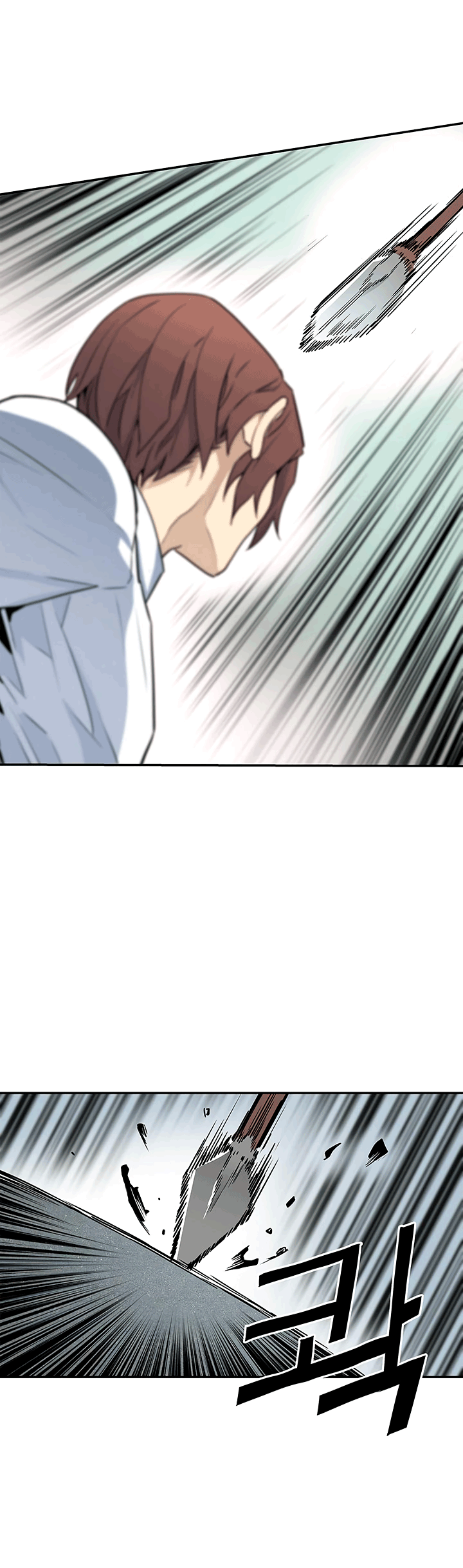 The Second Coming of Gluttony Chapter 21 image 27