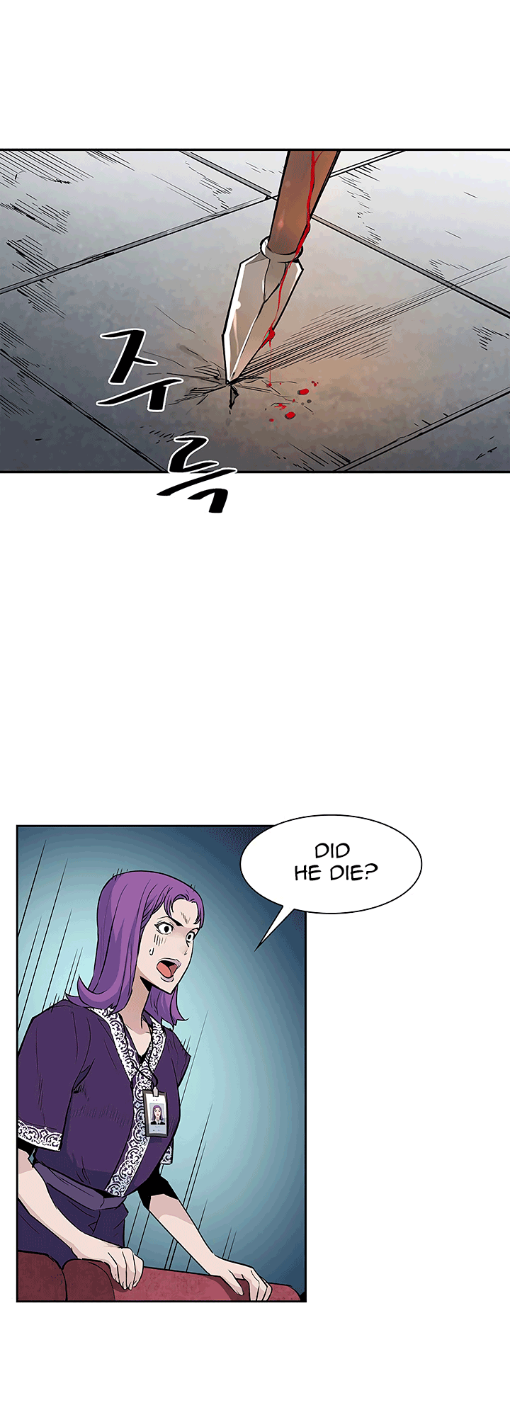 The Second Coming of Gluttony Chapter 21 image 28
