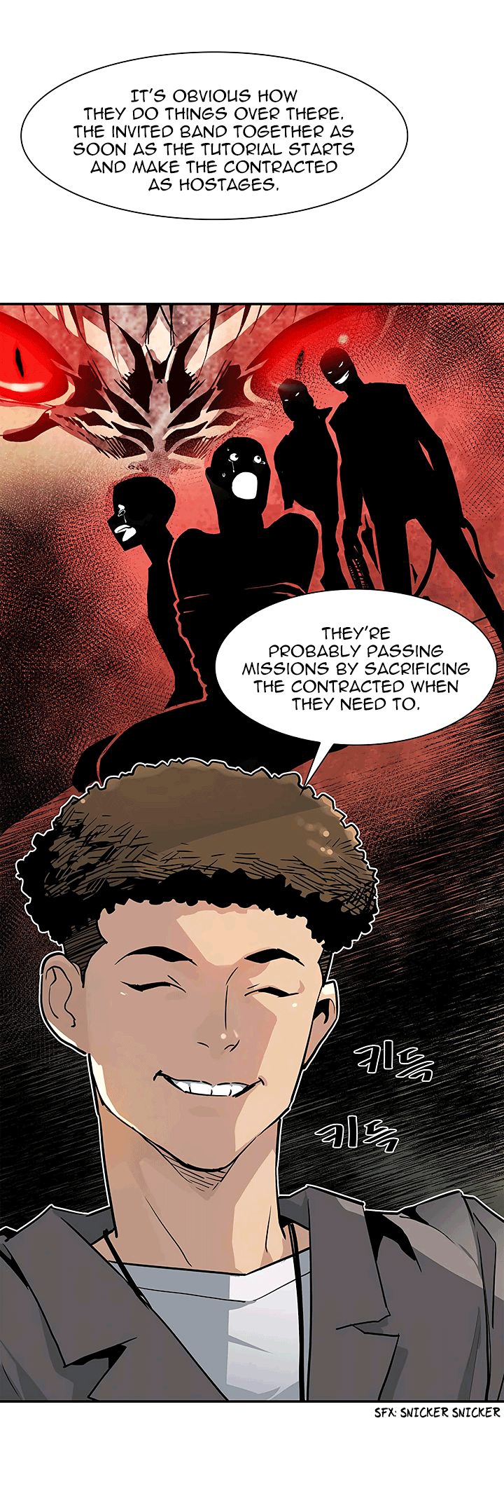 The Second Coming of Gluttony Chapter 21 image 7