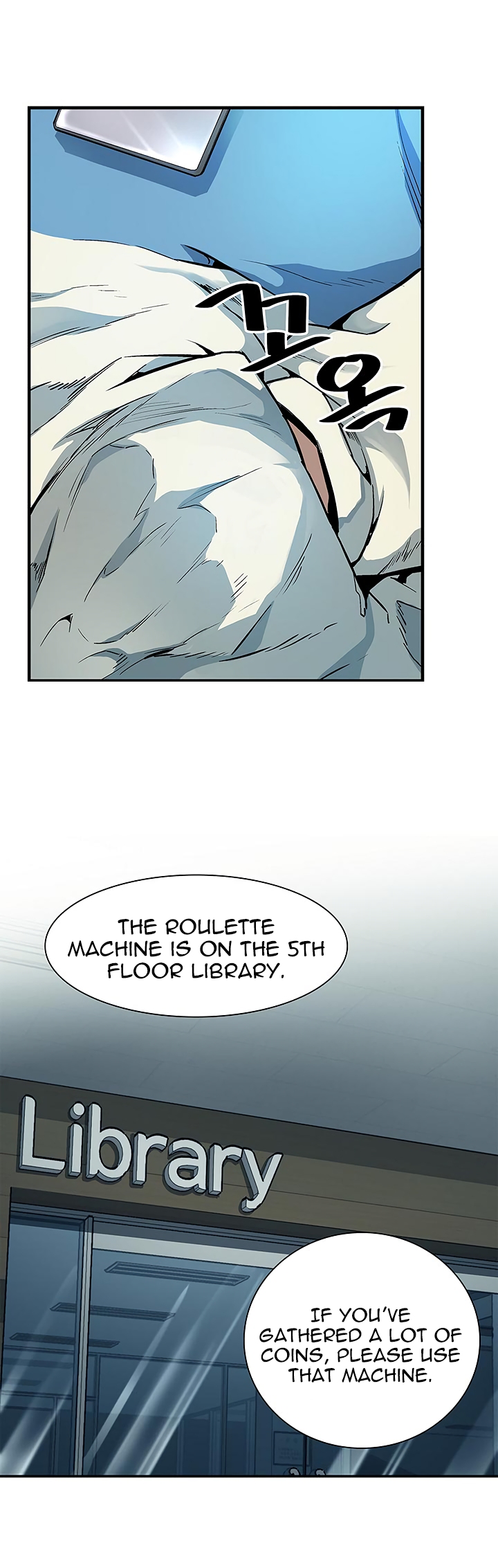 The Second Coming of Gluttony Chapter 22 image 13