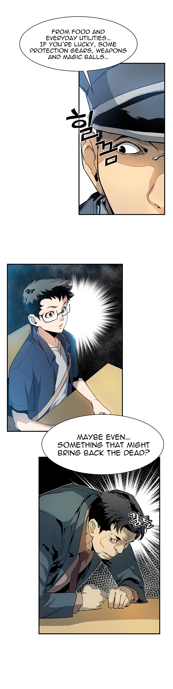 The Second Coming of Gluttony Chapter 22 image 15
