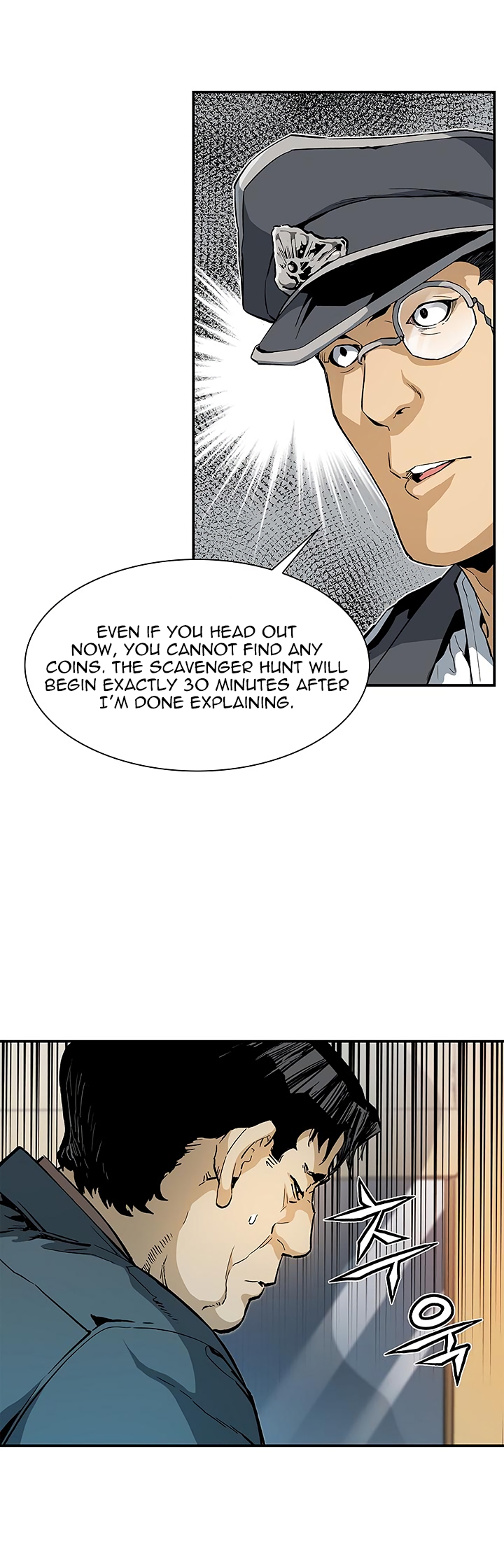 The Second Coming of Gluttony Chapter 22 image 17