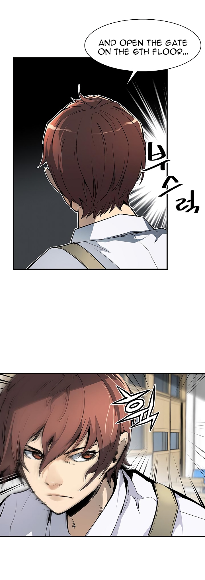 The Second Coming of Gluttony Chapter 22 image 25