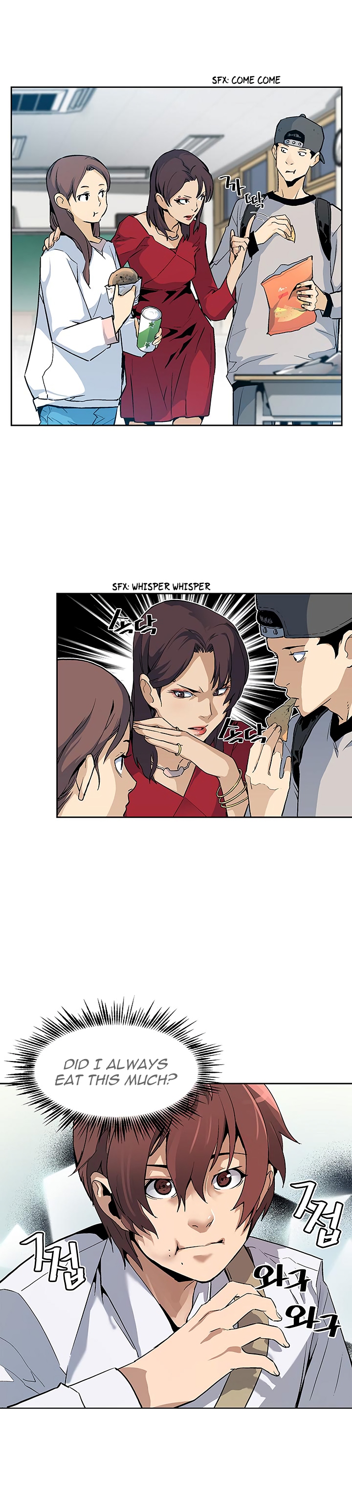 The Second Coming of Gluttony Chapter 23 image 12